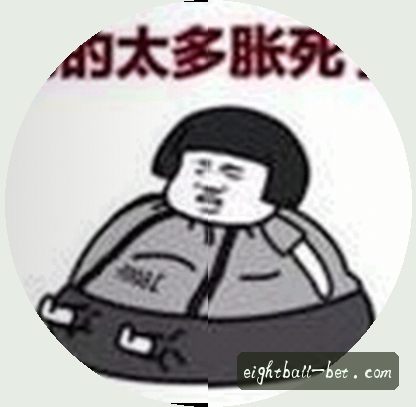 赵琪