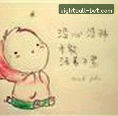 王磊
